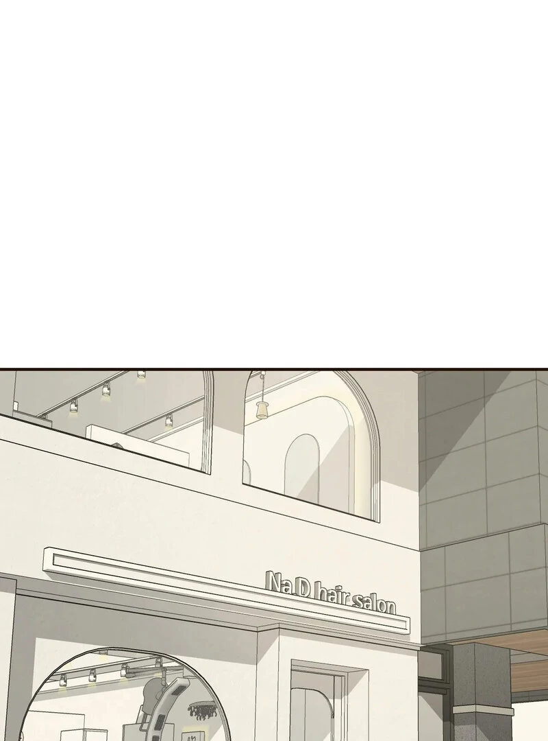 The Color of Sin: An Innocent Sin 2 Chapter 1 - Page 2