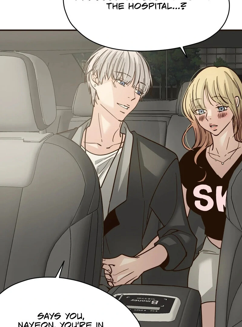 The Color of Sin: An Innocent Sin 2 Chapter 1 - Page 19