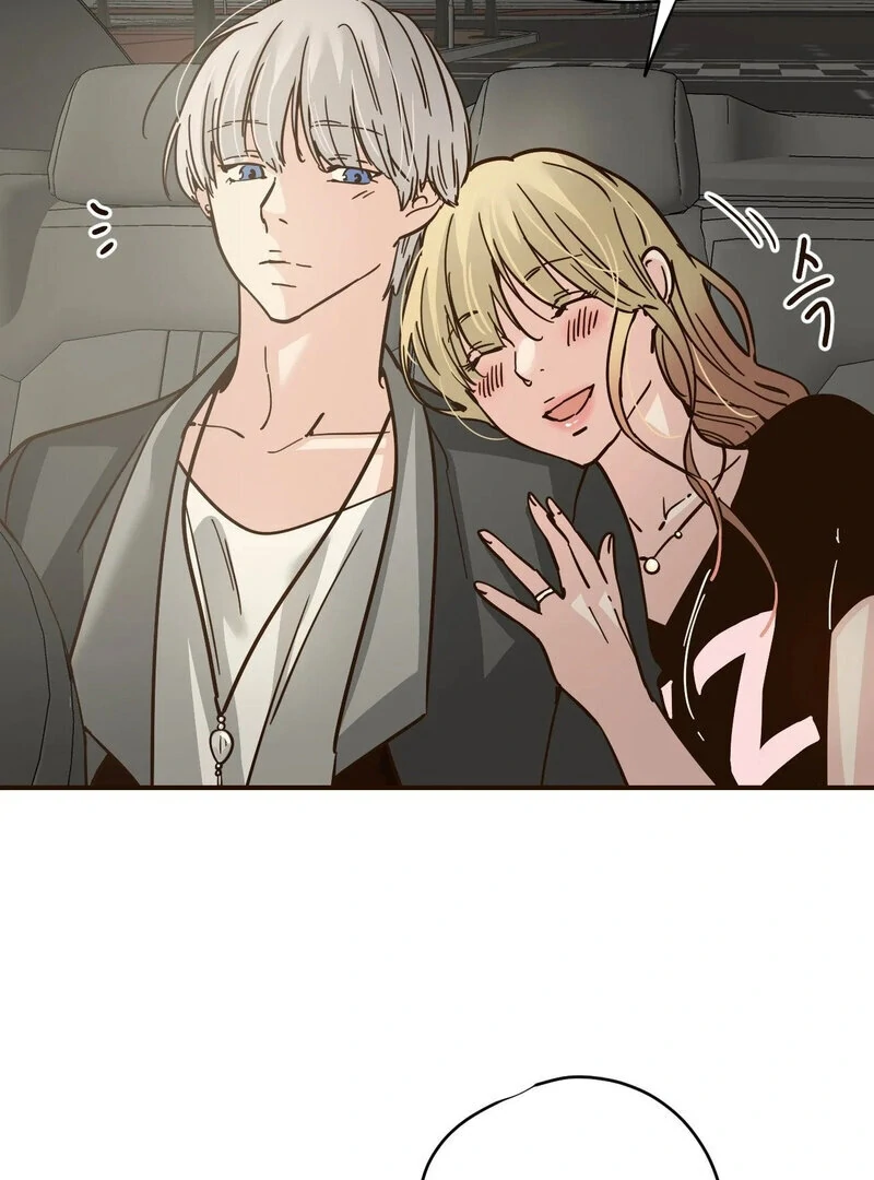 The Color of Sin: An Innocent Sin 2 Chapter 1 - Page 22