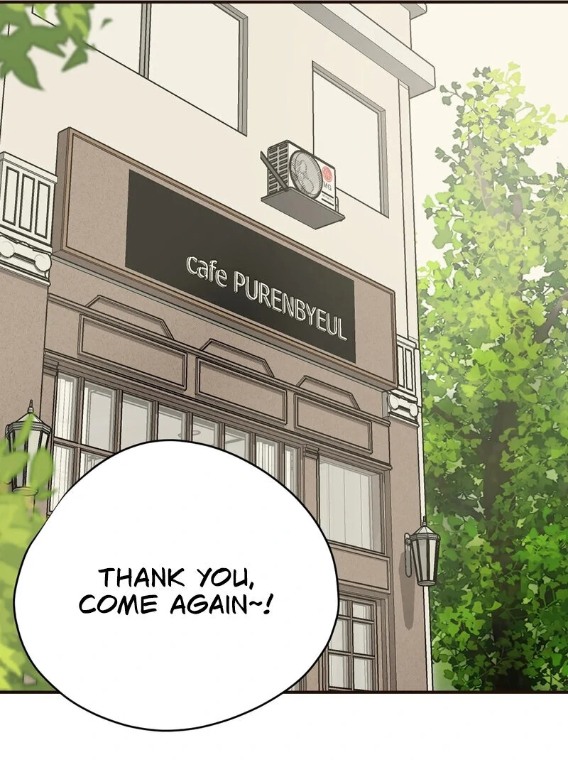 The Color of Sin: An Innocent Sin 2 Chapter 1 - Page 27