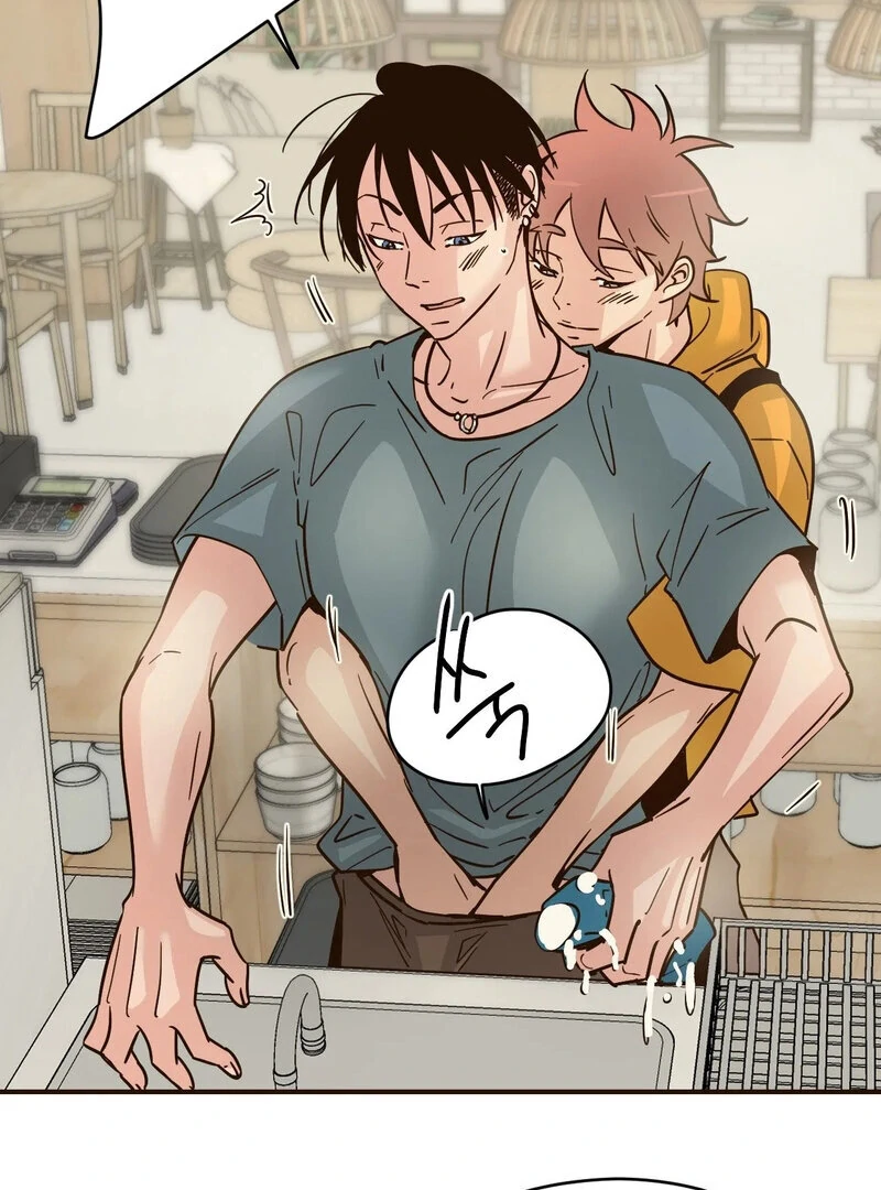 The Color of Sin: An Innocent Sin 2 Chapter 1 - Page 34