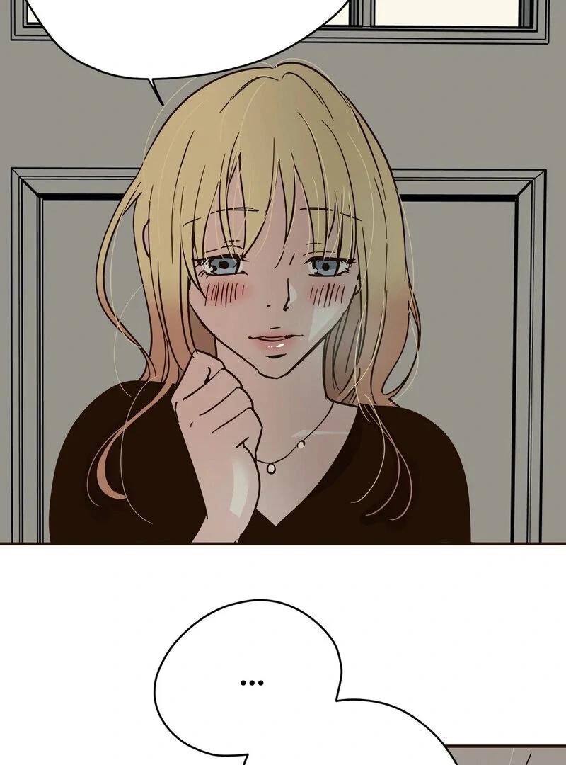 The Color of Sin: An Innocent Sin 2 Chapter 1 - Page 55