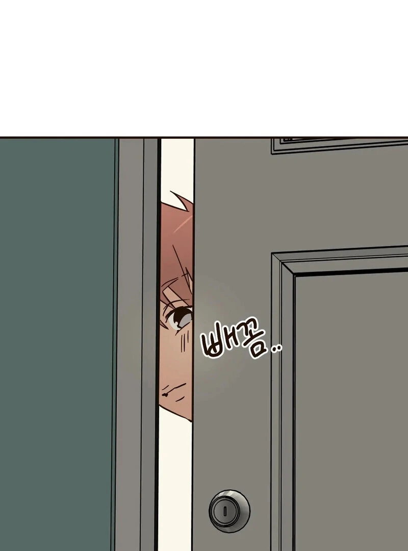 The Color of Sin: An Innocent Sin 2 Chapter 1 - Page 68