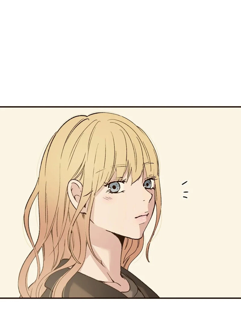 The Color of Sin: An Innocent Sin 2 Chapter 10 - Page 1