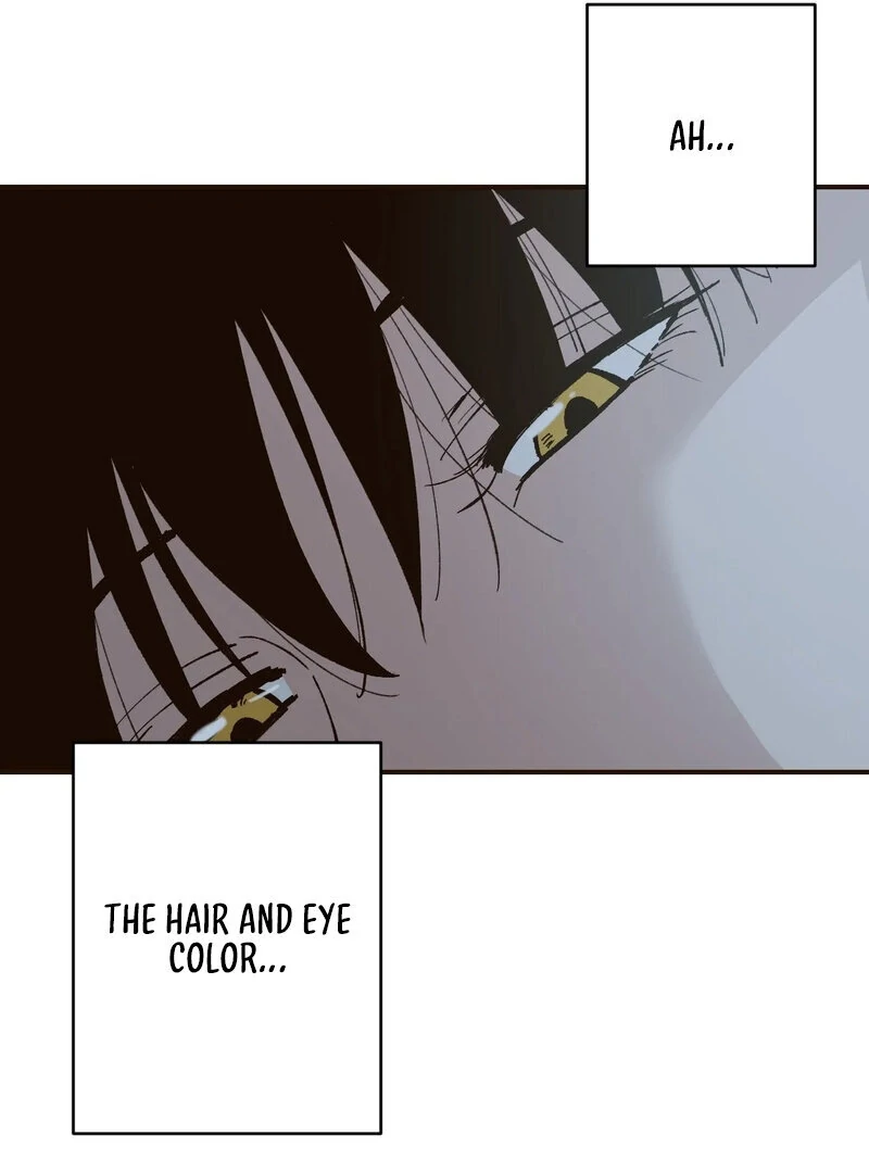 The Color of Sin: An Innocent Sin 2 Chapter 10 - Page 14