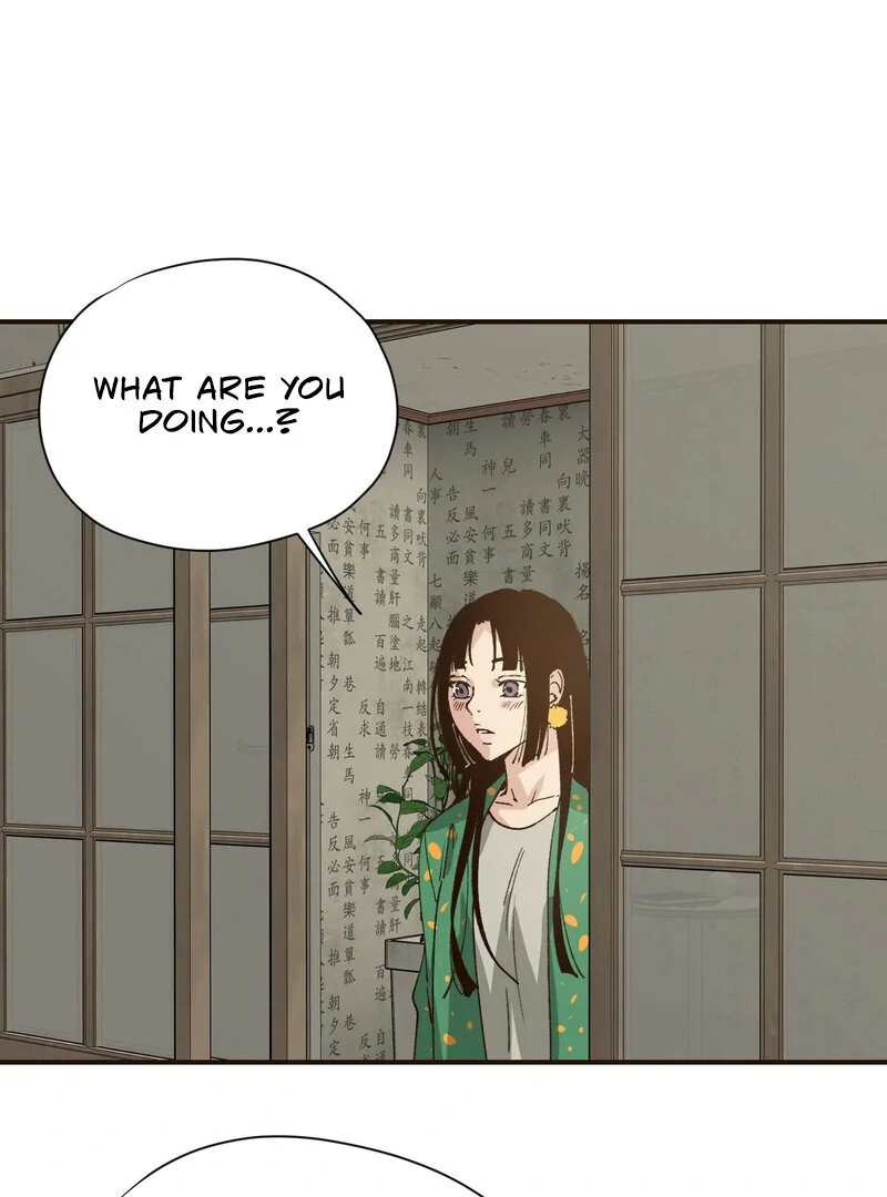 The Color of Sin: An Innocent Sin 2 Chapter 10 - Page 22