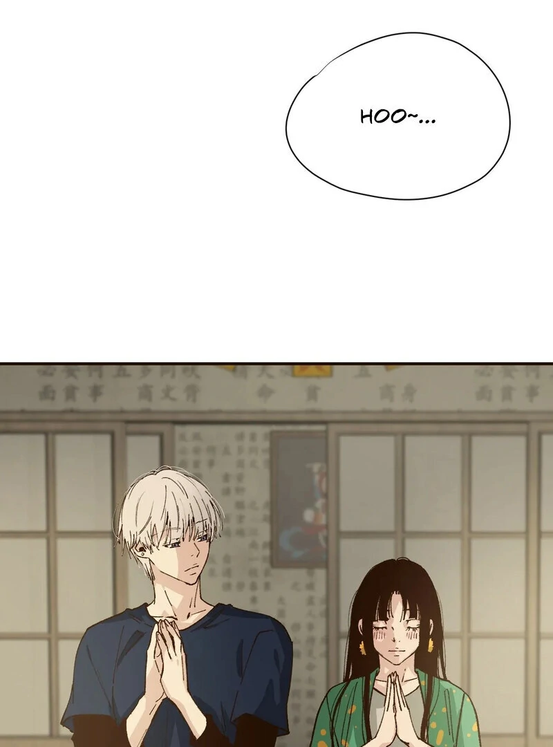 The Color of Sin: An Innocent Sin 2 Chapter 10 - Page 24