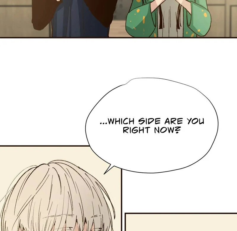 The Color of Sin: An Innocent Sin 2 Chapter 10 - Page 25