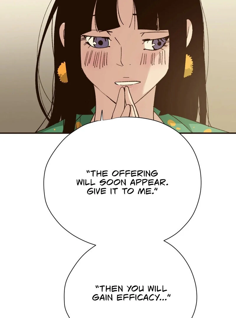 The Color of Sin: An Innocent Sin 2 Chapter 10 - Page 34