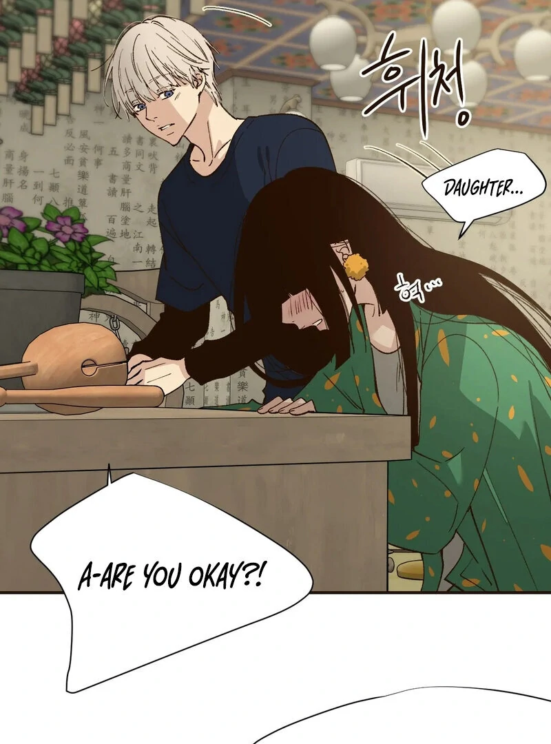 The Color of Sin: An Innocent Sin 2 Chapter 10 - Page 39