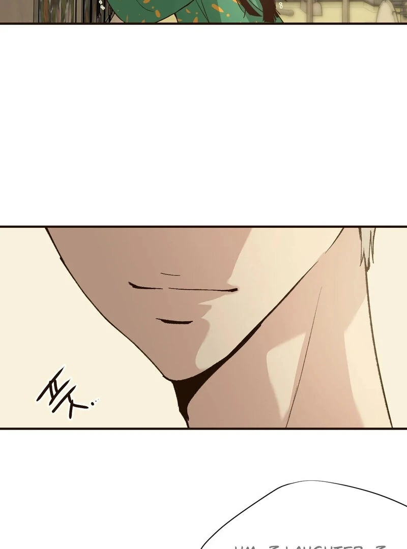 The Color of Sin: An Innocent Sin 2 Chapter 10 - Page 42