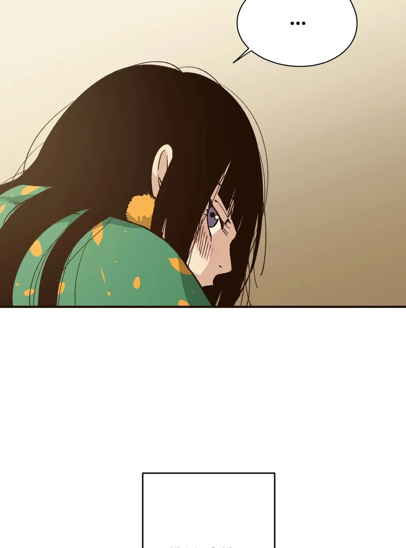 The Color of Sin: An Innocent Sin 2 Chapter 10 - Page 45