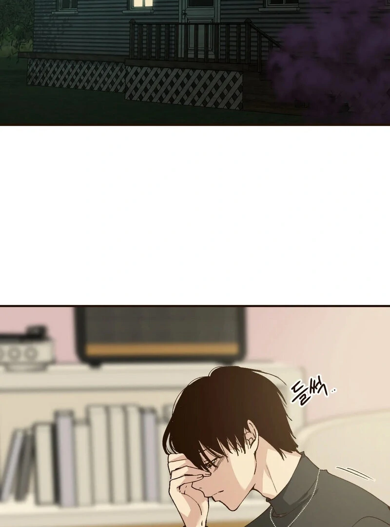 The Color of Sin: An Innocent Sin 2 Chapter 10 - Page 47