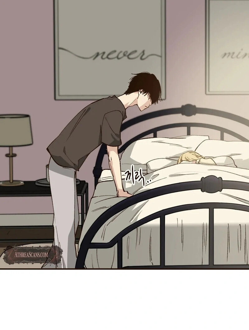 The Color of Sin: An Innocent Sin 2 Chapter 10 - Page 64