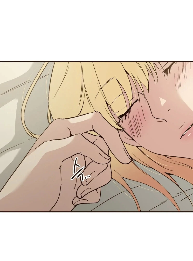 The Color of Sin: An Innocent Sin 2 Chapter 10 - Page 65