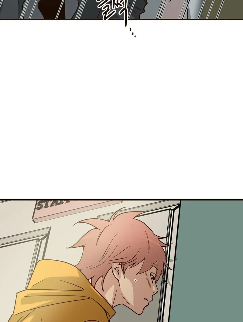 The Color of Sin: An Innocent Sin 2 Chapter 2 - Page 12