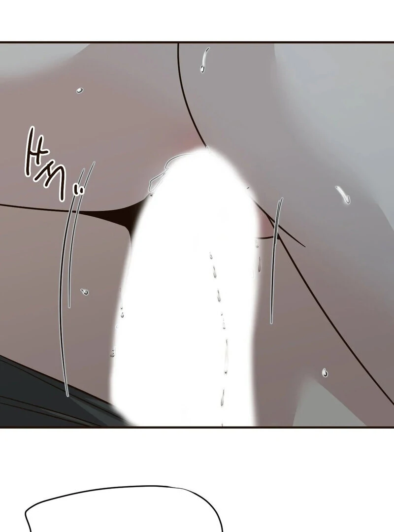 The Color of Sin: An Innocent Sin 2 Chapter 2 - Page 14