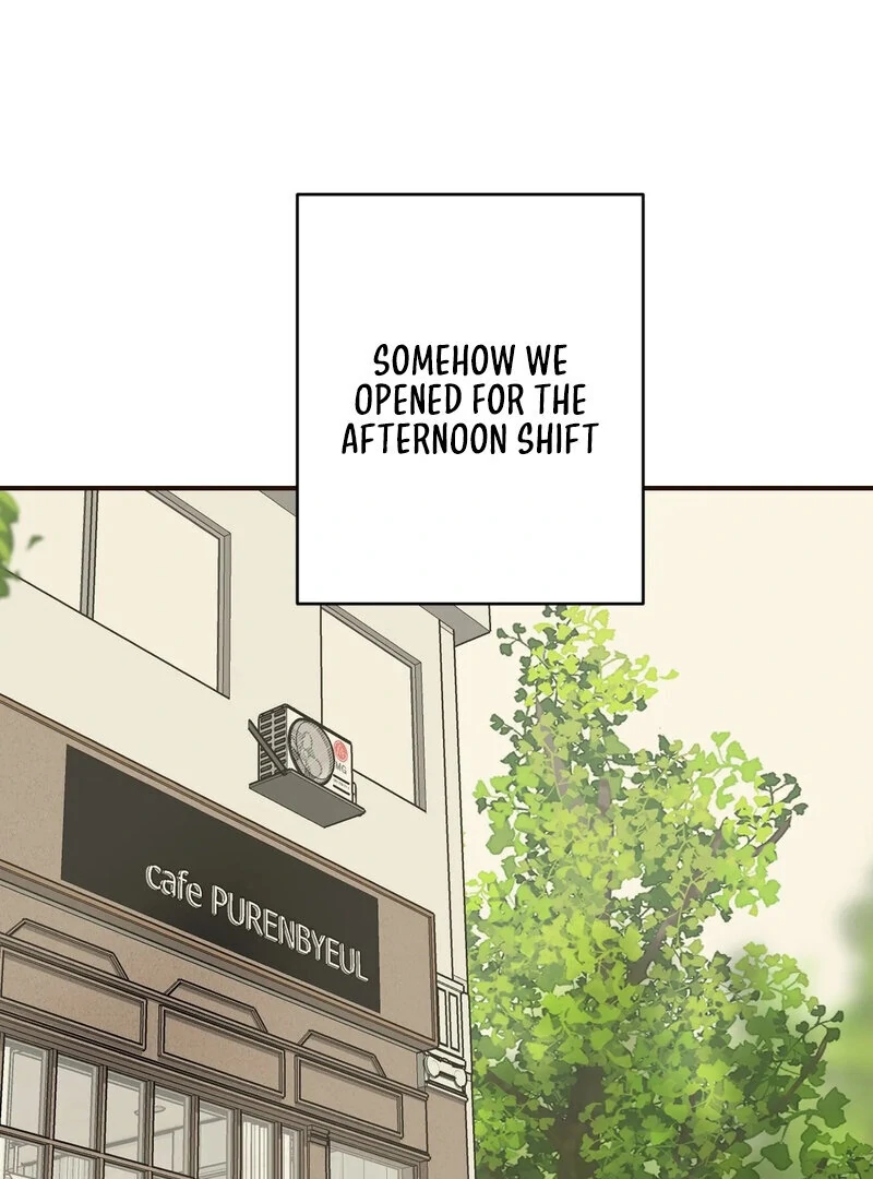 The Color of Sin: An Innocent Sin 2 Chapter 2 - Page 22