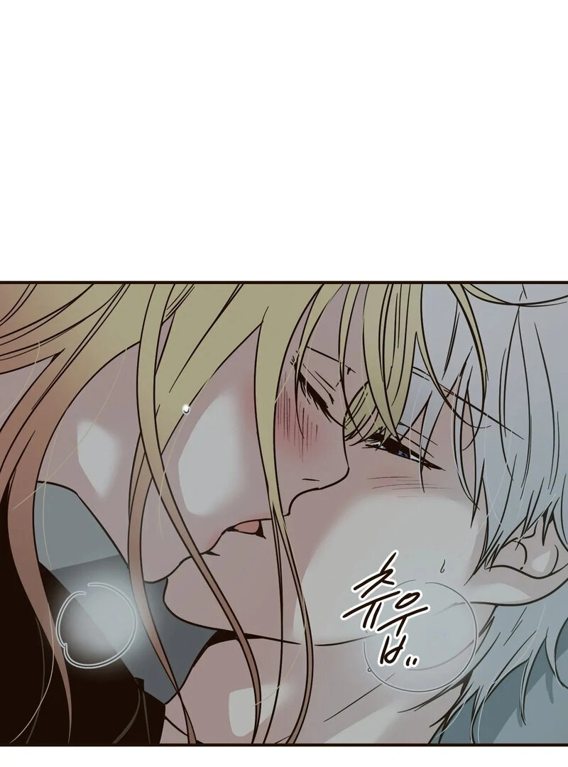 The Color of Sin: An Innocent Sin 2 Chapter 2 - Page 4