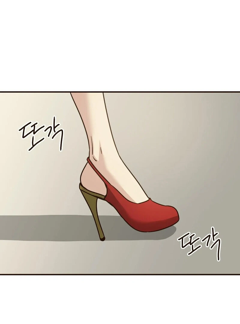 The Color of Sin: An Innocent Sin 2 Chapter 2 - Page 41