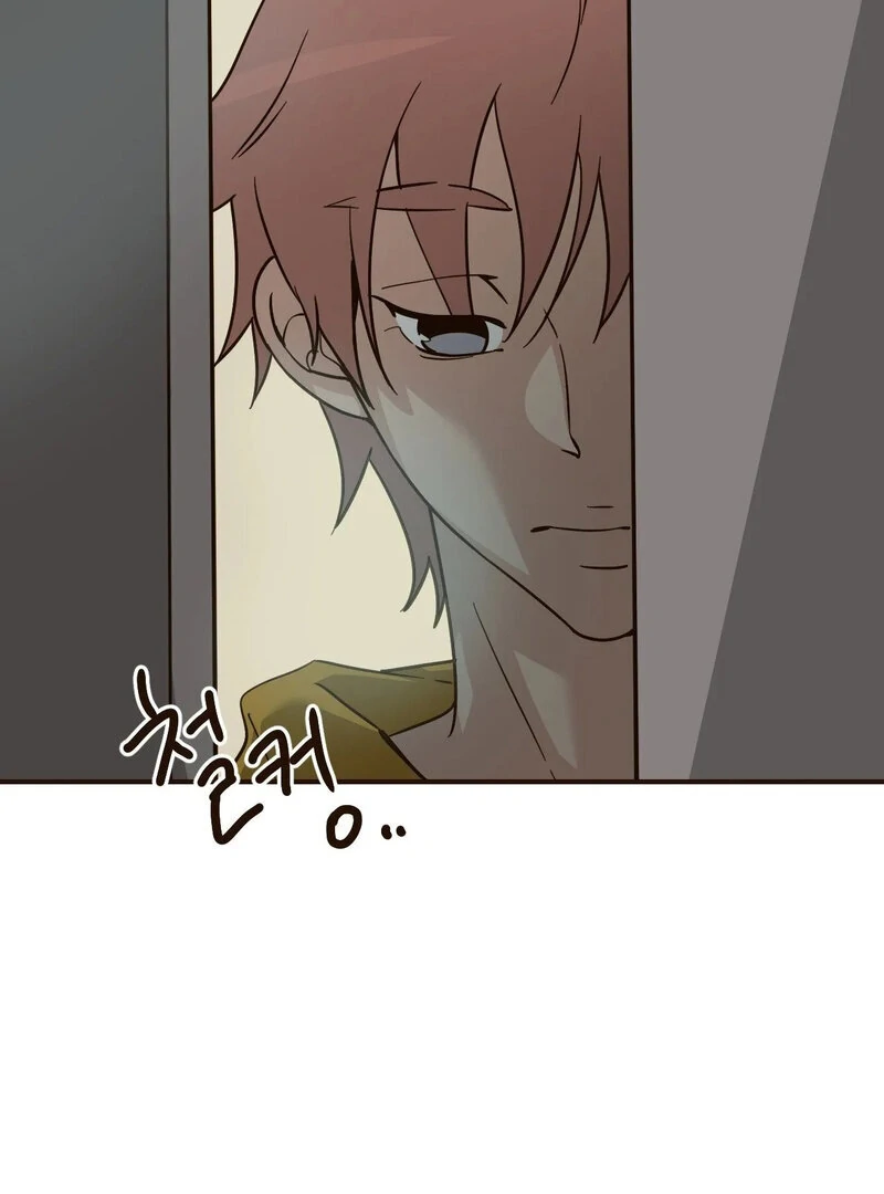 The Color of Sin: An Innocent Sin 2 Chapter 2 - Page 58