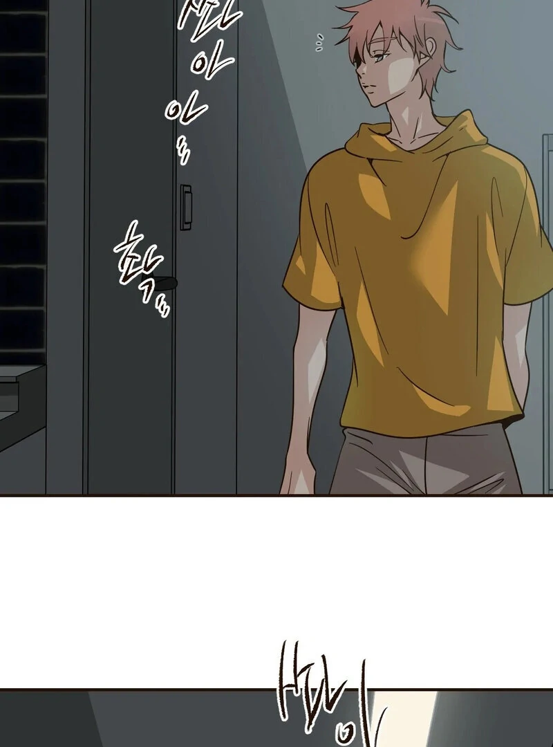 The Color of Sin: An Innocent Sin 2 Chapter 2 - Page 60