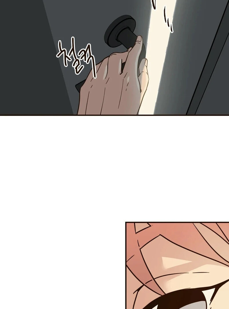 The Color of Sin: An Innocent Sin 2 Chapter 2 - Page 61