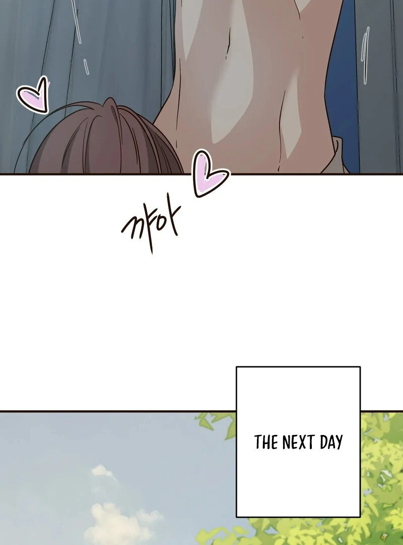 The Color of Sin: An Innocent Sin 2 Chapter 3 - Page 15