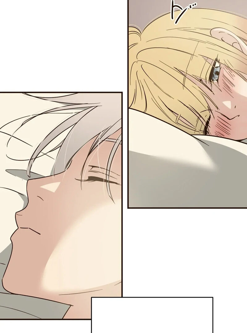 The Color of Sin: An Innocent Sin 2 Chapter 3 - Page 17