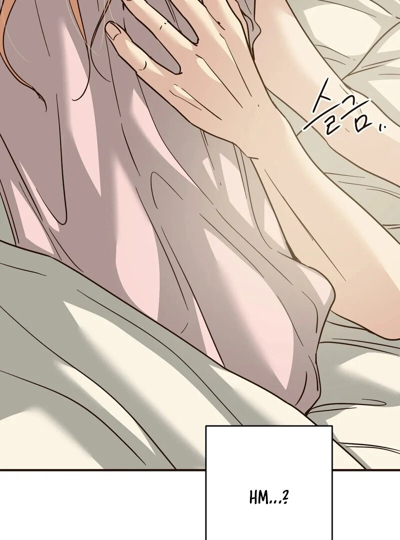 The Color of Sin: An Innocent Sin 2 Chapter 3 - Page 21