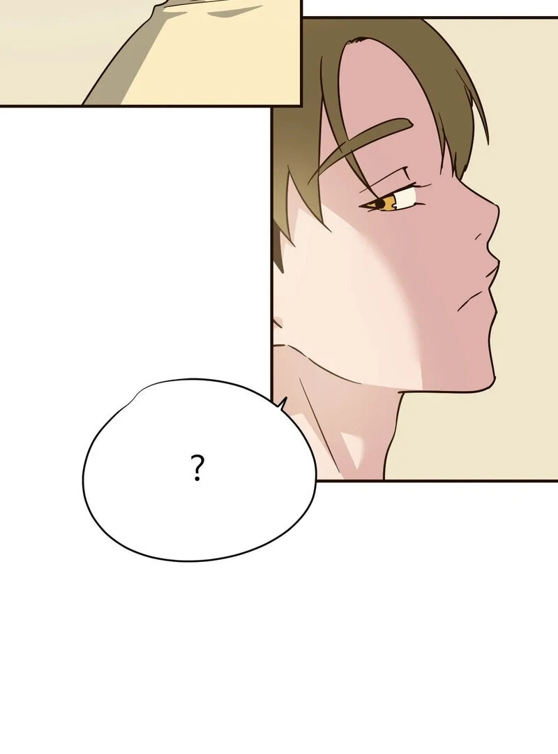 The Color of Sin: An Innocent Sin 2 Chapter 3 - Page 58