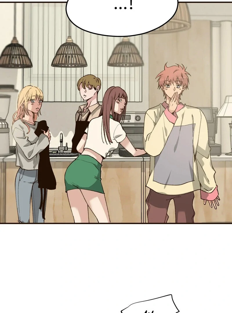 The Color of Sin: An Innocent Sin 2 Chapter 4 - Page 2