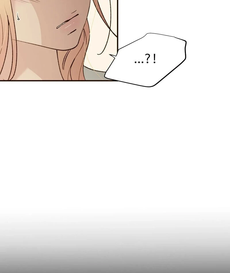 The Color of Sin: An Innocent Sin 2 Chapter 4 - Page 12