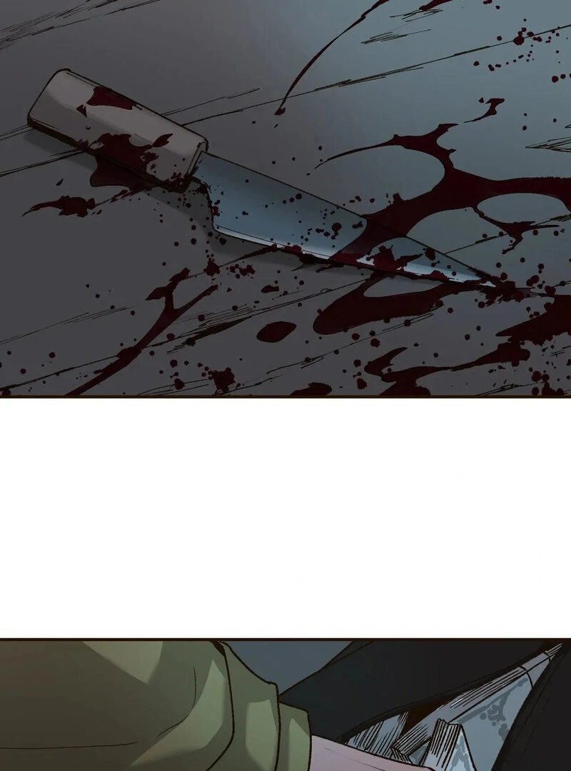 The Color of Sin: An Innocent Sin 2 Chapter 4 - Page 21