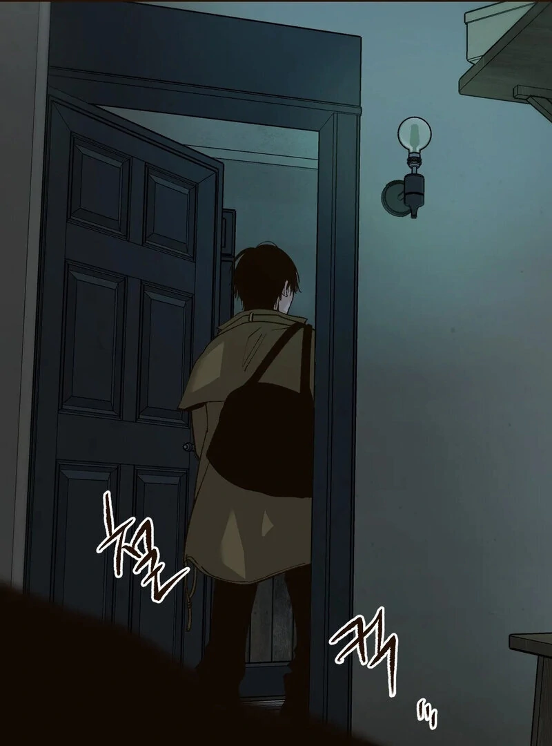 The Color of Sin: An Innocent Sin 2 Chapter 4 - Page 24