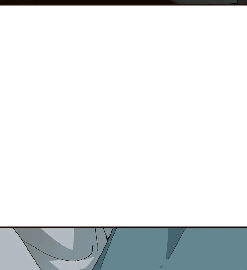 The Color of Sin: An Innocent Sin 2 Chapter 4 - Page 25