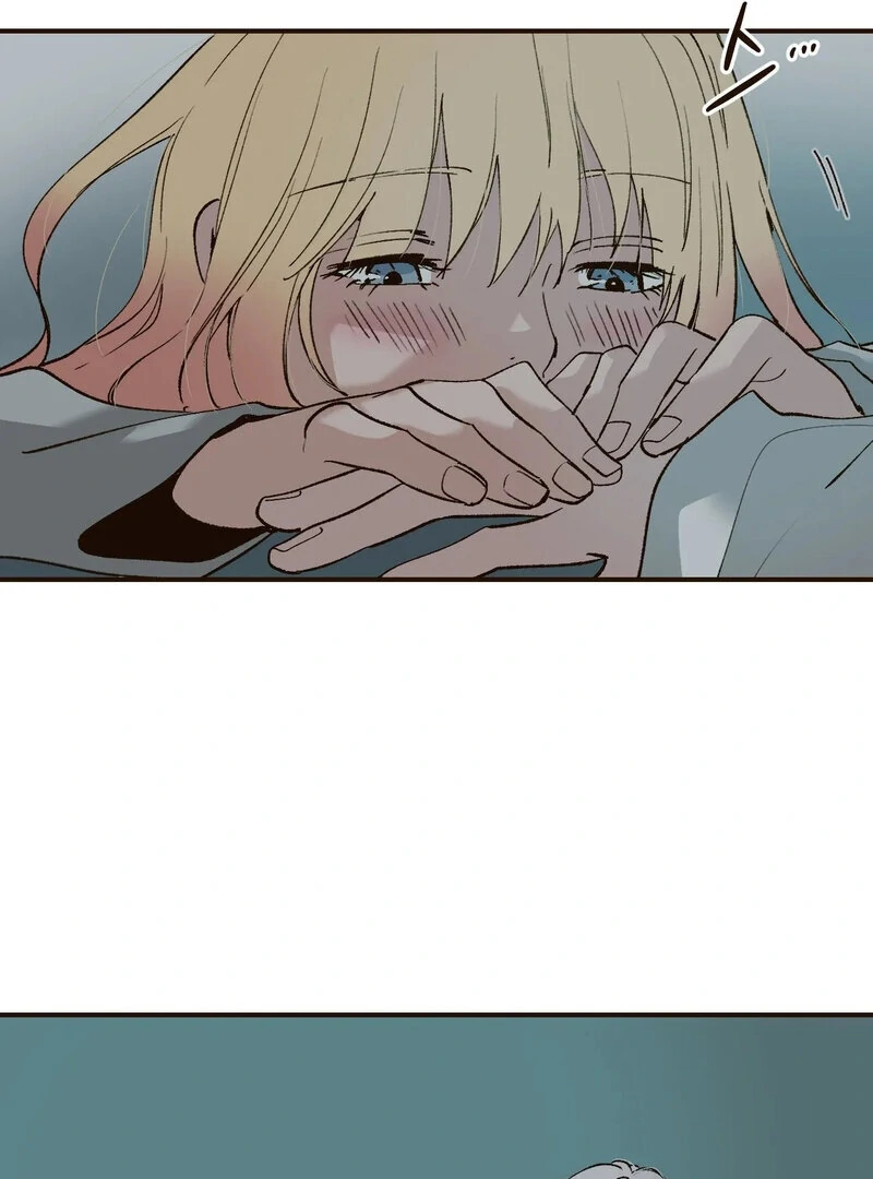 The Color of Sin: An Innocent Sin 2 Chapter 4 - Page 27