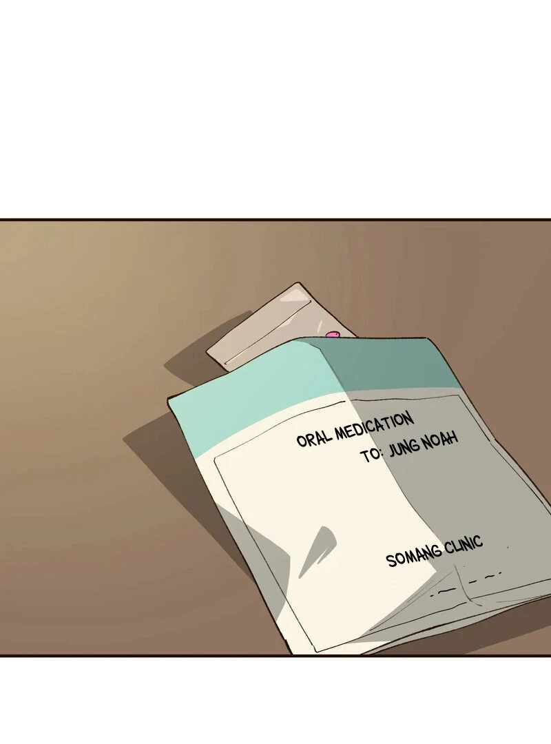 The Color of Sin: An Innocent Sin 2 Chapter 4 - Page 44