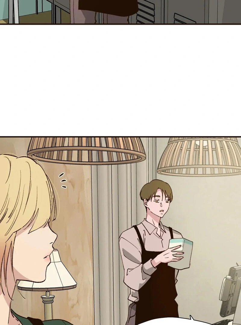 The Color of Sin: An Innocent Sin 2 Chapter 4 - Page 46