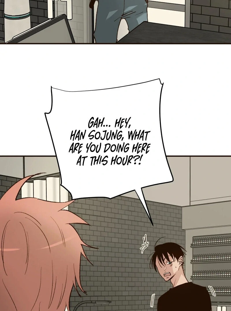 The Color of Sin: An Innocent Sin 2 Chapter 5 - Page 11