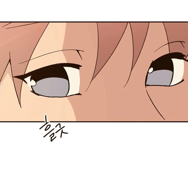 The Color of Sin: An Innocent Sin 2 Chapter 5 - Page 13