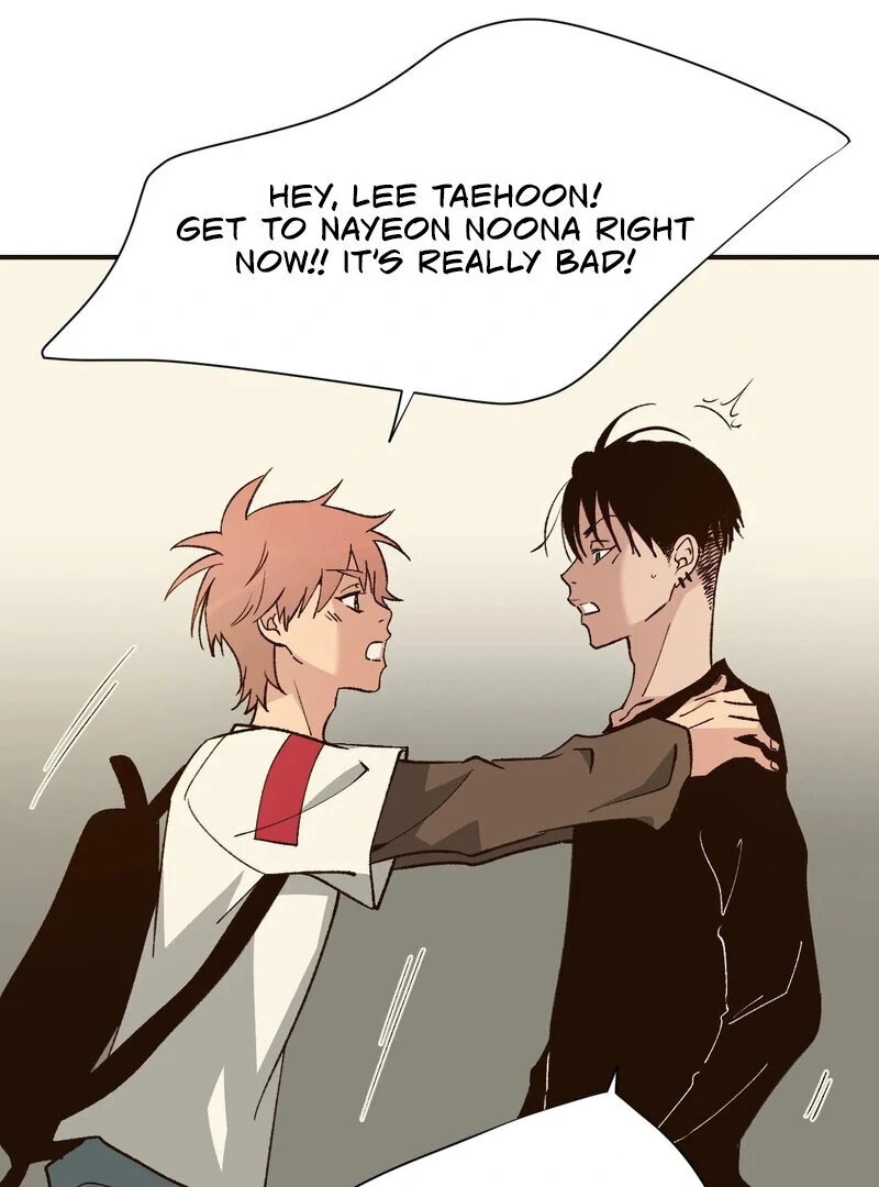 The Color of Sin: An Innocent Sin 2 Chapter 5 - Page 15