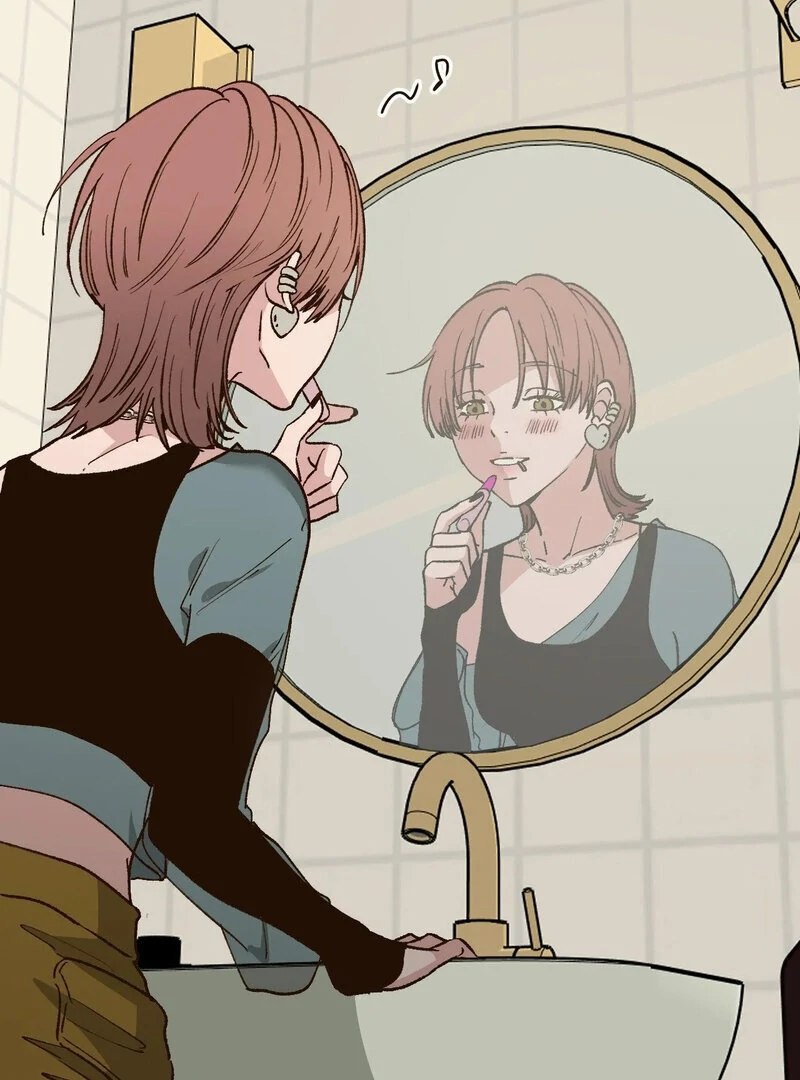 The Color of Sin: An Innocent Sin 2 Chapter 5 - Page 21