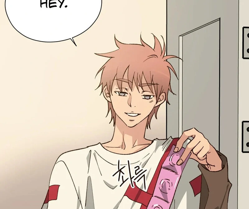 The Color of Sin: An Innocent Sin 2 Chapter 5 - Page 25