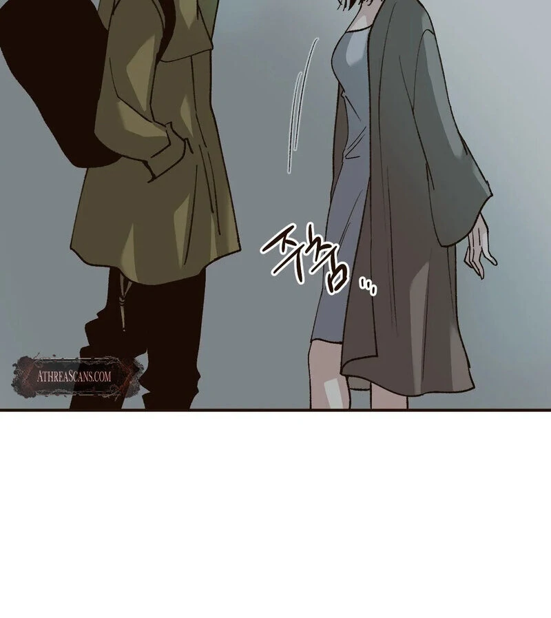 The Color of Sin: An Innocent Sin 2 Chapter 5 - Page 52