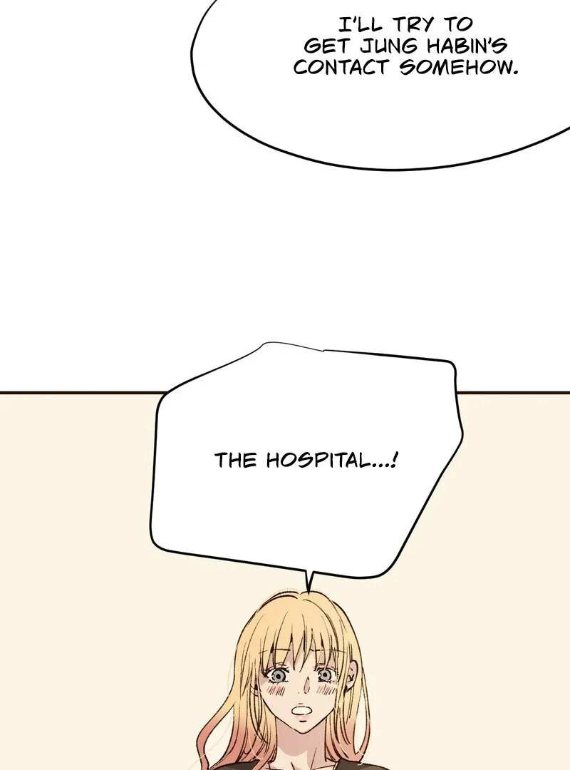 The Color of Sin: An Innocent Sin 2 Chapter 5 - Page 7