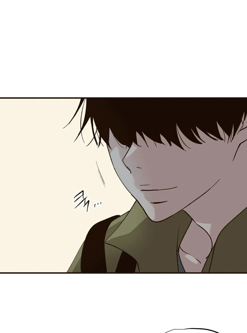 The Color of Sin: An Innocent Sin 2 Chapter 6 - Page 1