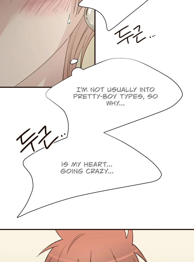 The Color of Sin: An Innocent Sin 2 Chapter 6 - Page 22