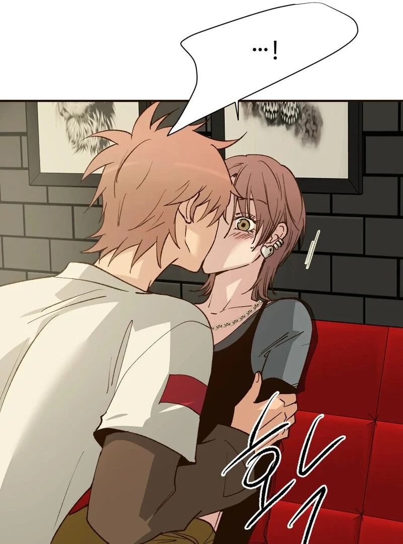 The Color of Sin: An Innocent Sin 2 Chapter 6 - Page 27