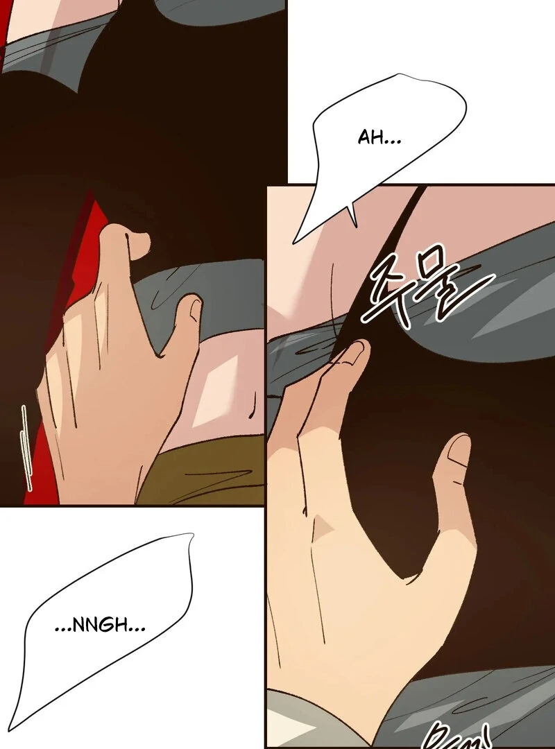 The Color of Sin: An Innocent Sin 2 Chapter 6 - Page 32